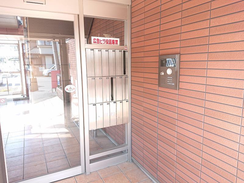 サニーヴィレッジ