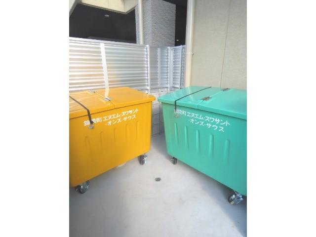 エヌエムスワサントオンズサウス