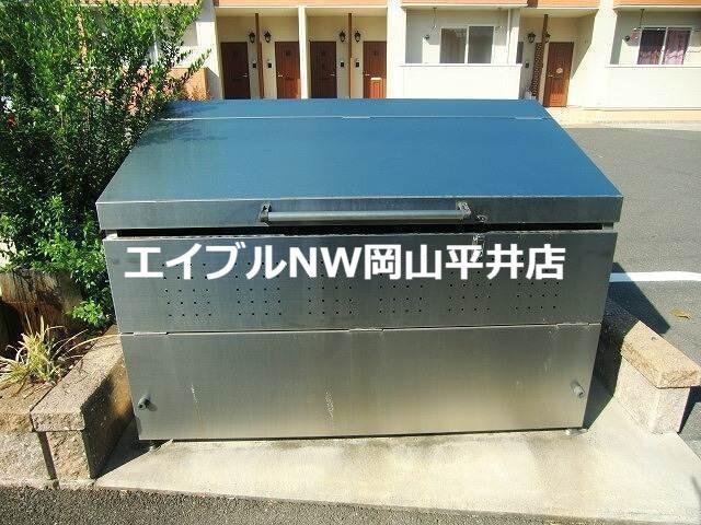 サワディ和気