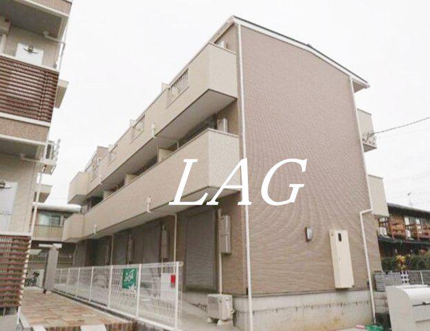アリロッセ新鎌ヶ谷