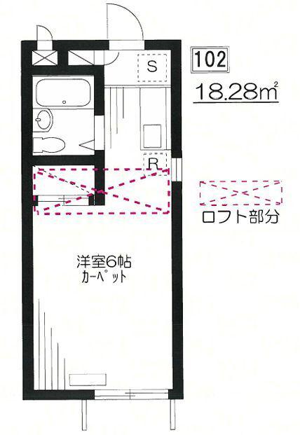 キャッスル4(1K/1階)の間取り写真
