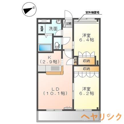 ラフレシア(2LDK/2階)の間取り写真
