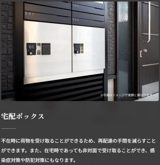 マーブルII