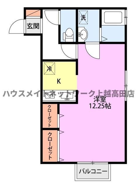 エスペランサ(1K/1階)の間取り写真