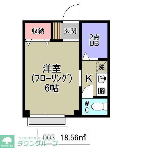 アライヴ浦和(1K/3階)の間取り写真