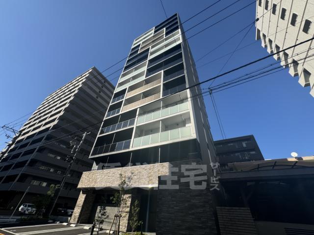 ウェンディ光町
