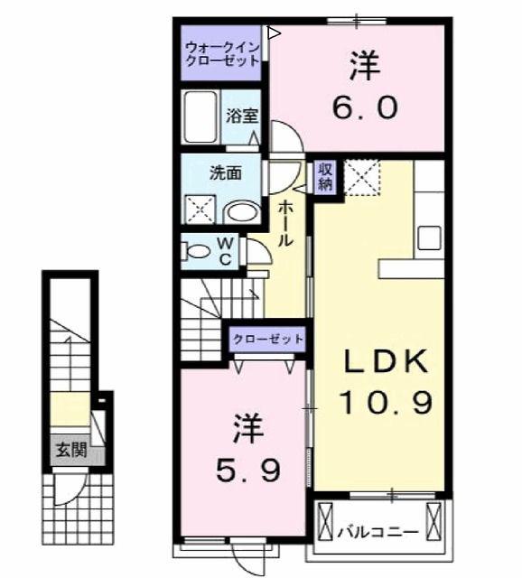 メゾン・ハーモニーII(2LDK/2階)の間取り写真