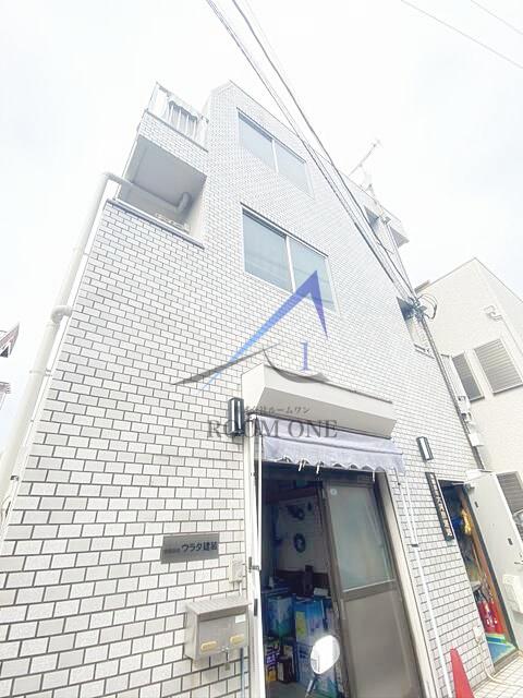 平井マンション