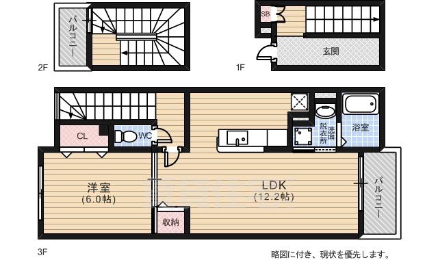 ヴィラ・コンフォート(1LDK/3階)の間取り写真