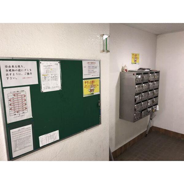 ドリーム秩父