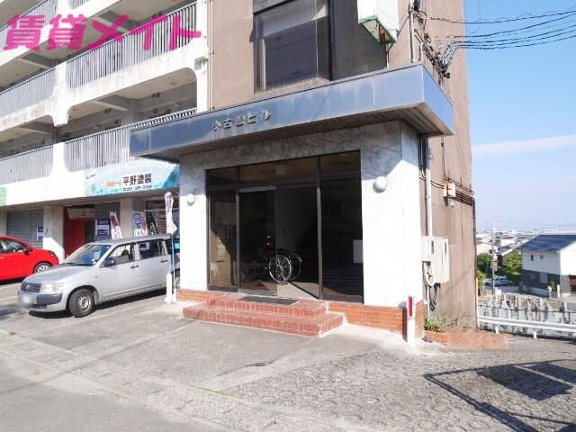 小古曽ビル