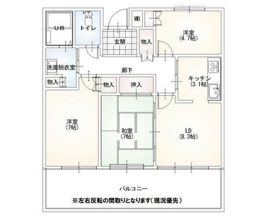 ベルハイム北柏台(3LDK/2階)の間取り写真
