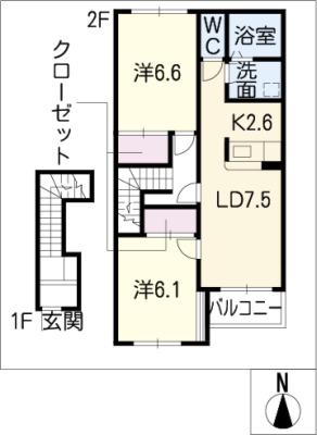 カーサフェリーチェ(2LDK/2階)の間取り写真