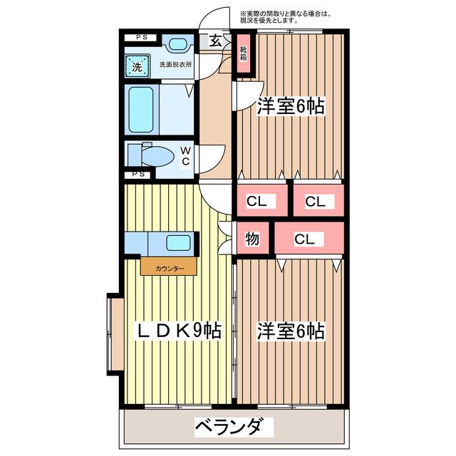 ニューポートマンション(2LDK/1階)の間取り写真
