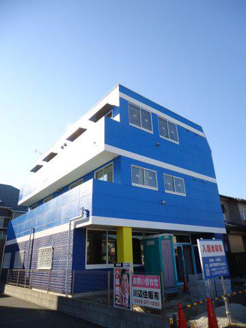 ハーコット幕張