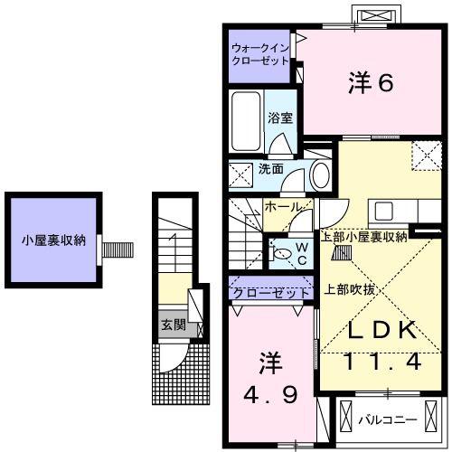 エクセレント カーサIII B棟(2LDK/2階)の間取り写真