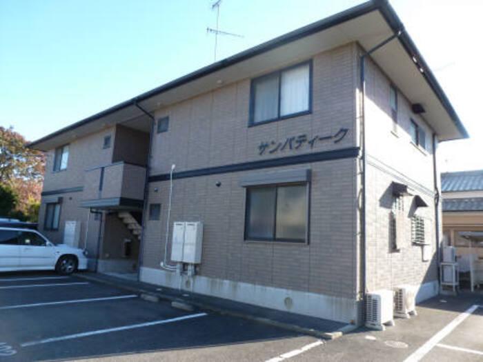 サンパティーク201