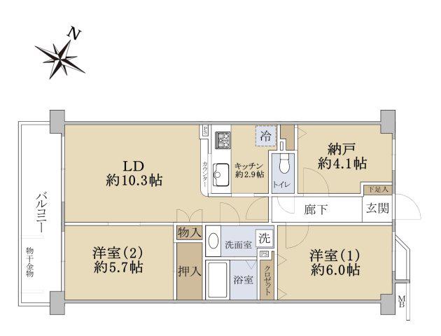 クリオさがみの7番館(2SLDK/5階)の間取り写真