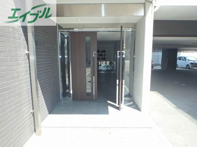 ASプレミアム表町