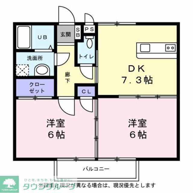 シティハイツ すみれA(2DK/2階)の間取り写真