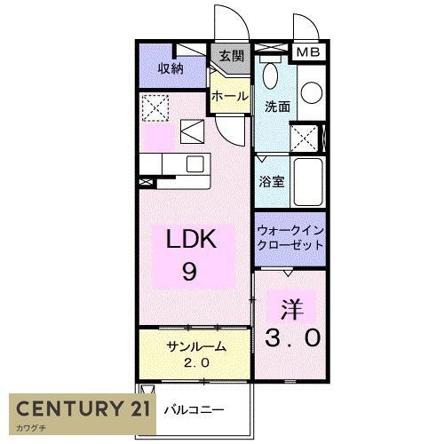 ネオメゾン(1LDK/1階)の間取り写真