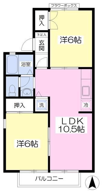 ラフォーレK.II(2LDK/1階)の間取り写真