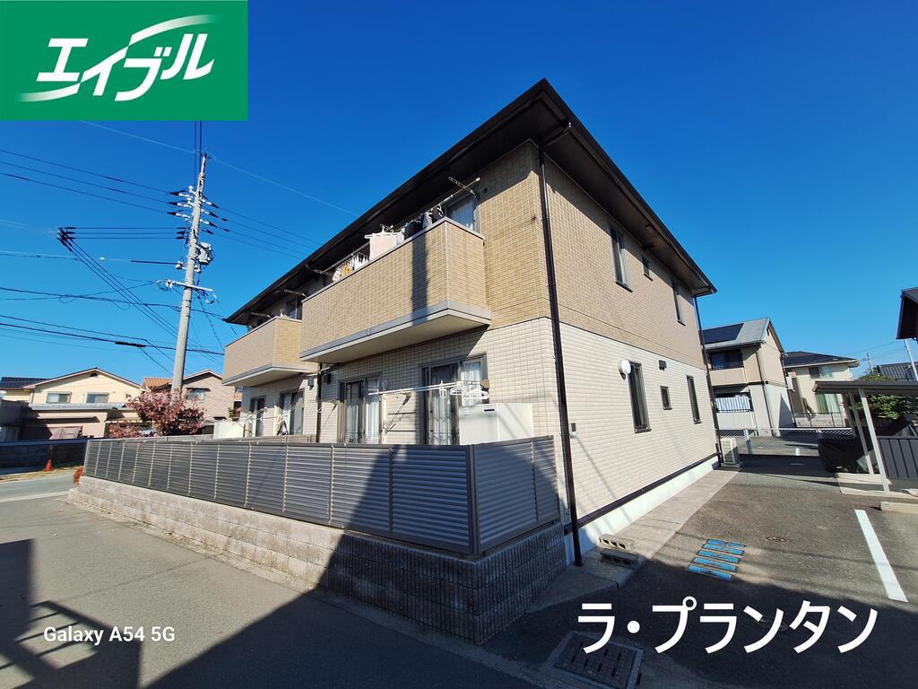ラ・プランタン