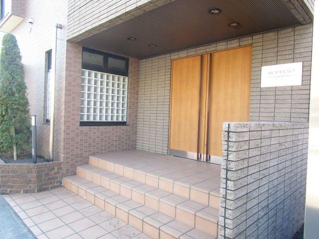 MODERNO モデルノ