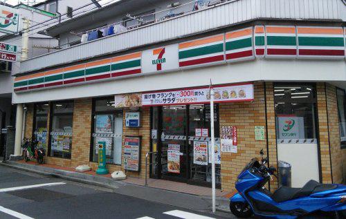 ヴィーナス ラグーン白幡仲町