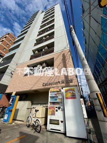 COLLECTION阿倍野