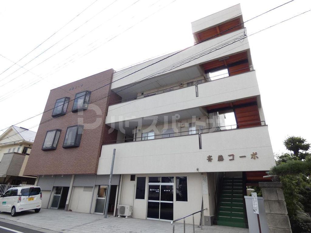 斉藤コーポ