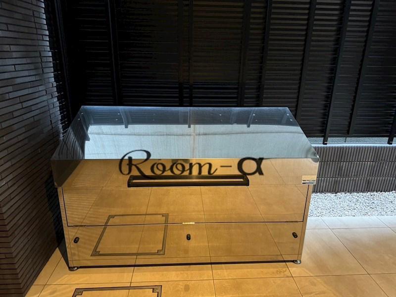 SHOKEN RESIDENCE横浜戸部II