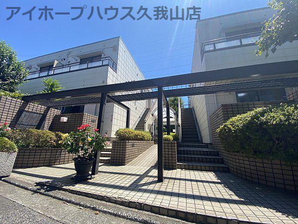 パインヒルハイム