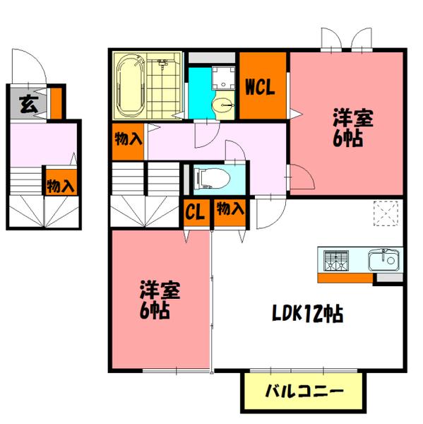 セントラルグレイスC(2LDK/2階)の間取り写真