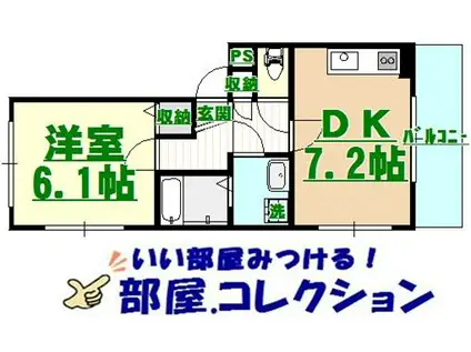 イーハ・トーブ S・K(1DK/2階)の間取り写真