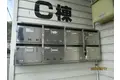 桜井SKハイツA