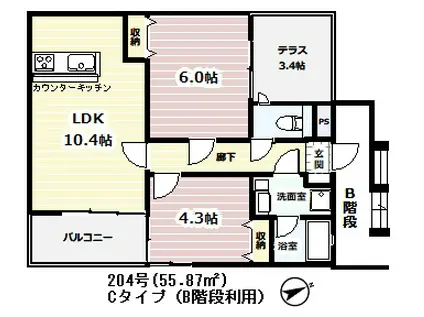 メイザクゲヌマ(2LDK/2階)の間取り写真