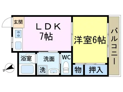 ひかりマンション(1LDK/3階)の間取り写真