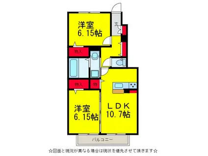中川レジデンスⅡ(2LDK/1階)の間取り写真