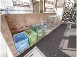 シャナイア愛宕