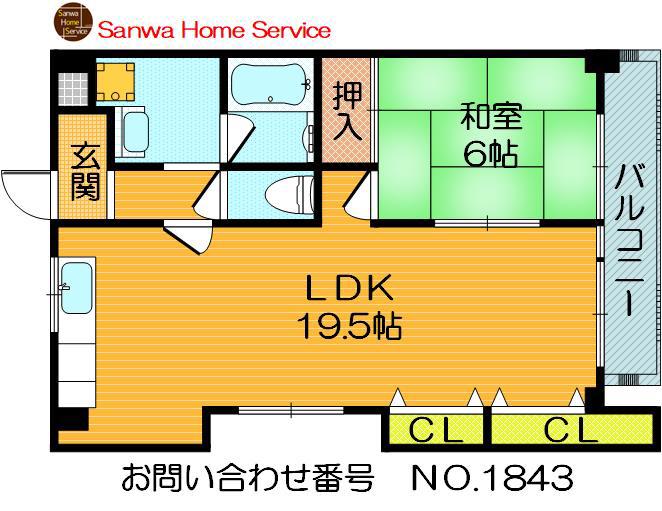 リベルテアミューザ(1LDK/8階)の間取り写真