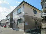 クレール五日市駅前A棟