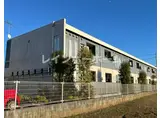 プロベニール