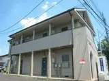サンアルピオン