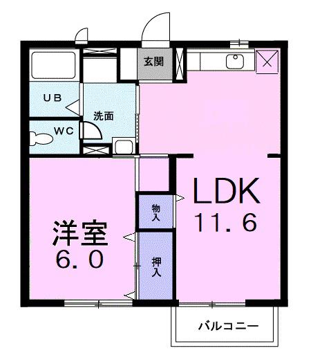 イケガヤコーポII(1LDK/1階)の間取り写真