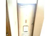 シティハイム南町