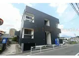 フェリオ紫