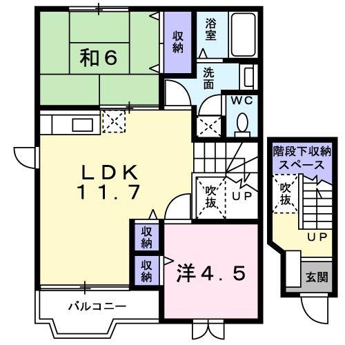 アム-ル幸A(2LDK/2階)の間取り写真