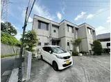 モンテベルデ