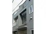 グランデュールアサノ